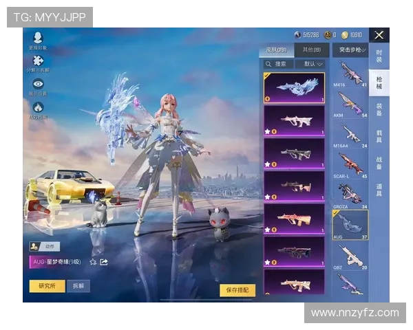 和平精英V5团队协作引发热议玩家对战术配合的不同看法与争论