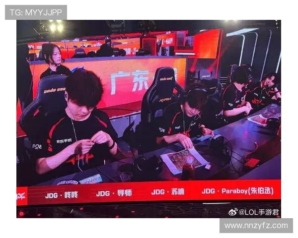 和平精英深度解析：JDG战队的成功运营策略与背后故事