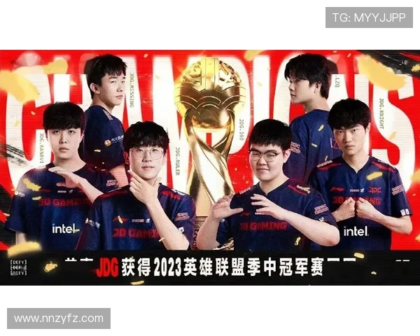 团队协作新篇章：JDG在英雄联盟赛场上的蜕变与崛起
