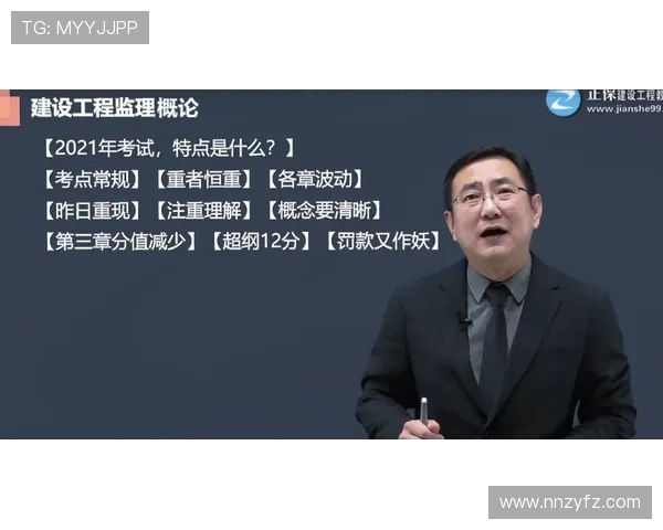 王伟独家分享飞盘技巧与心得体会助你提升飞盘水平的秘诀 王伟独家分享飞盘技巧与心得体会助你提升飞盘水平的秘诀