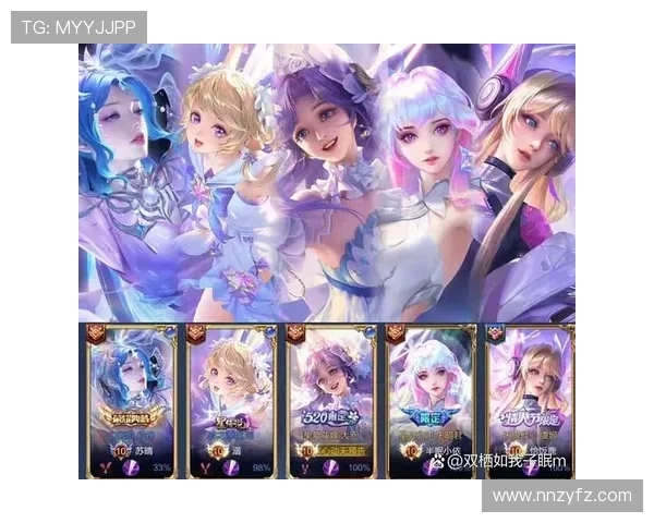 王者荣耀最新节奏排行榜揭晓V5战队荣登第八名引发热议