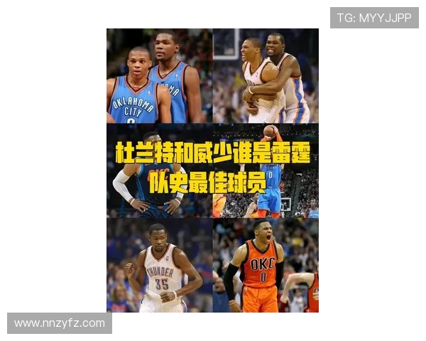 雷霆主场鏖战劲敌巅峰对决引爆全场激情上演篮球盛宴