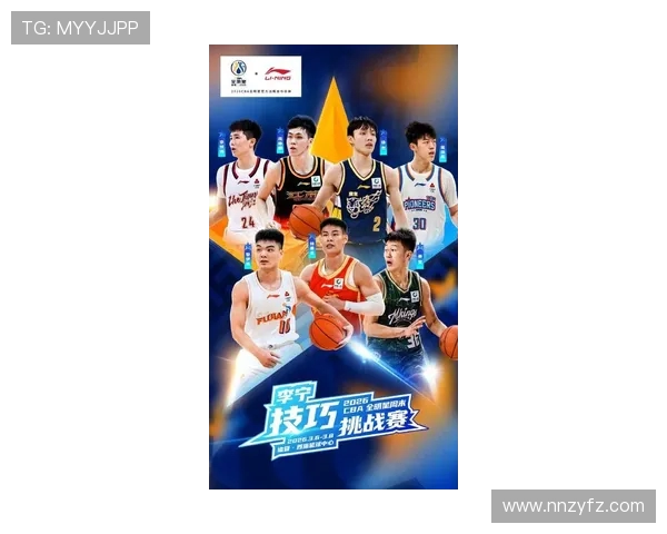 CBA联赛新赛季开幕 全明星阵容重磅揭晓 强强对决引爆篮球热潮