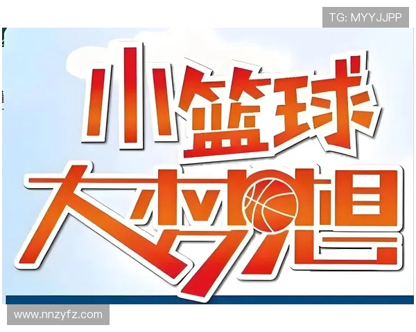 张镇麟：从青涩少年到篮球场上的璀璨星辰，见证梦想与努力的交汇瞬间