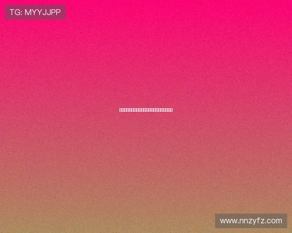 火箭队与快船队精彩对决视频直播全程回顾与分析